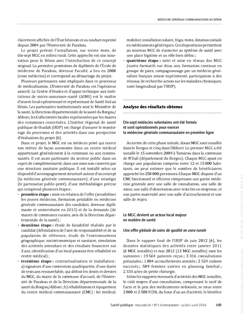 Promouvoir_soins_proximite_Afrique_4.jpg